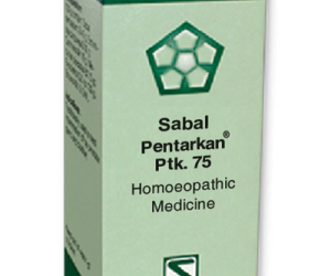 Sabal Pentarkan Ptk. 75 (প্রষ্টেড গ্ল্যান্ডের সমস্যা)