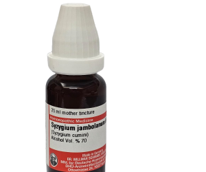 Syzygium Jambolanum